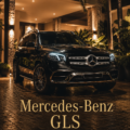 Vue latérale du Mercedes Benz GLS, un SUV au design élégant et luxueux.
