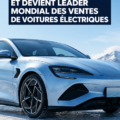 Modèle de voiture électrique BYD sur route, représentant l'innovation et la croissance de la marque.