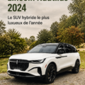 Lincoln Nautilus 2024, un SUV hybride de luxe garé sur une route pittoresque