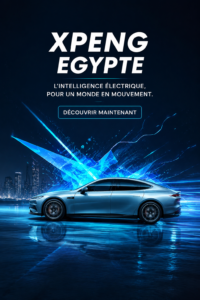 Vue d'ensemble d'une voiture électrique XPeng exposée en Égypte, représentant l'innovation automobile.