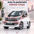 Une voiture électrique Ford collabore avec Zotye, symbolisant l'innovation automobile