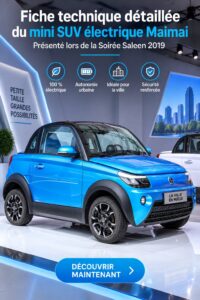 Vue de la Mini EV Maimai de Saleen, une voiture électrique moderne et élégante, concentrée sur l'innovation.