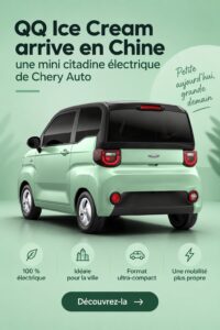 Le QQ Ice Cream, un mini EV charmant aux couleurs vives parké en ville.