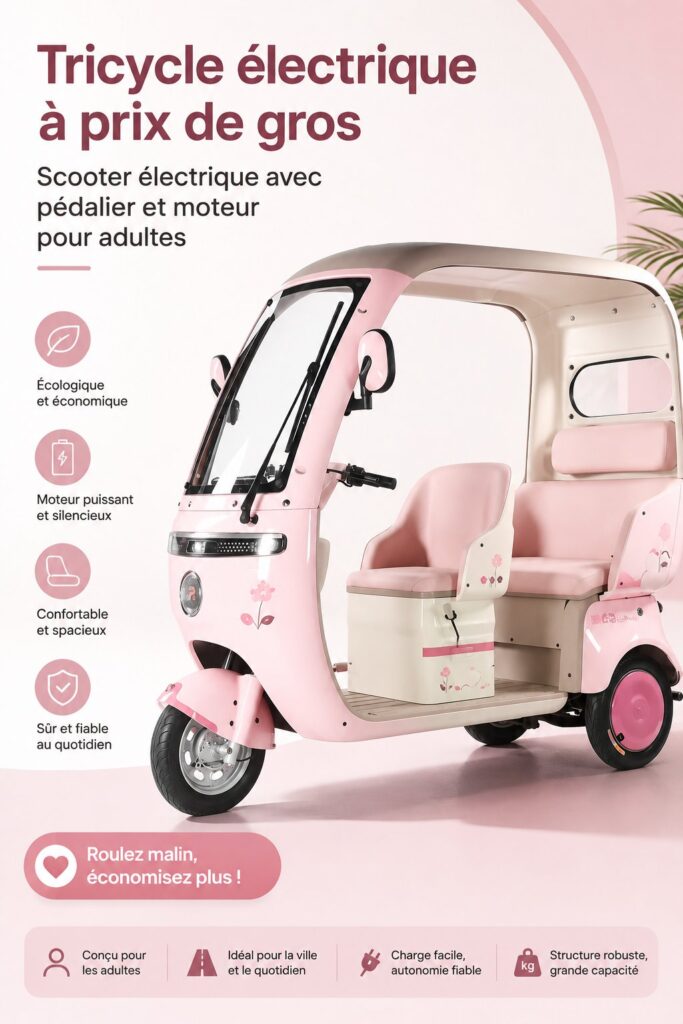 Tricycle électrique moderne pour adultes dans un environnement urbain.